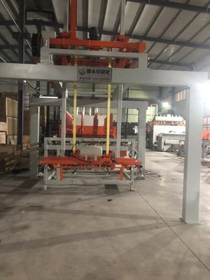 acheter Machine de fabrication automatique de MDF à cycle court de 1200 tonnes online manufacture