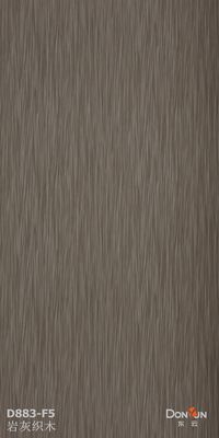 qualité  Walnut Wood Veneer Sheets For Exterior Doors One Crown Recon  E2 Glue usine