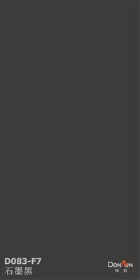 acheter E0 colle Melamine Meubles papier de surface Textures réelles feuilles laminées pour armoires Film en bois online manufacture