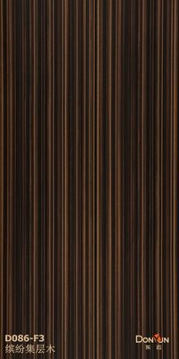 0.2mm 0,25mm 0,5mm Épaisseur bois d'érable naturel Faisceaux de placage pour lits Armoires de garde-robe