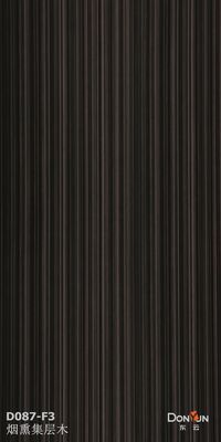 0.15-1.0mm Véritable faisceau de chêne blanc 8x4 feuilles Faisceau de bois génie