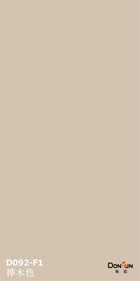 18 mm Melamine face MDF E1 E2 E0 papier standard en bois de mélamine