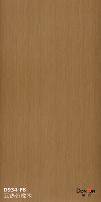 Composé de bois de polybette imperméable à l'eau 12 mm Hpl Panneau compact Panneau phénolique Pour panneaux de séparation des toilettes