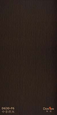 Texte en bois imperméable Hpl Panneau à haute pression Compact Laminé Hpl Formica Hpl Feuille de 6 mm